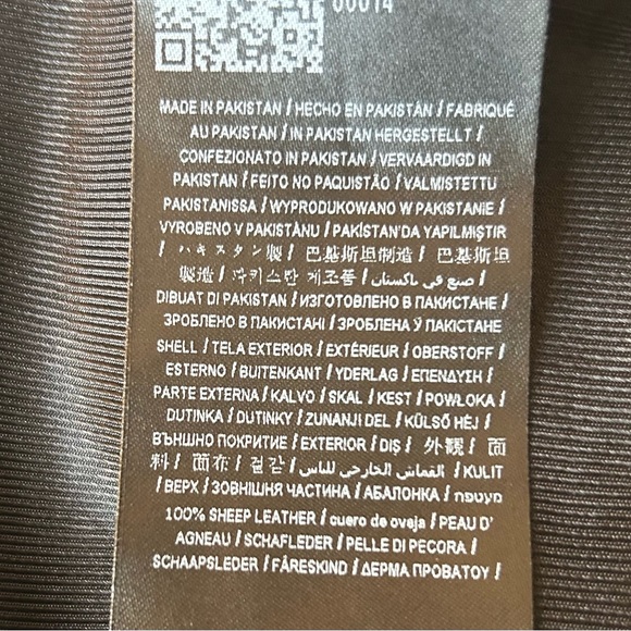 GUESS Leather Jacket - Picture 4 of 5